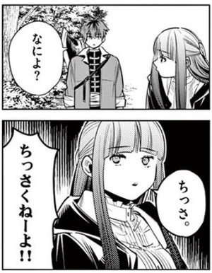 f:id:RF-zwei:20201021001624j:plain f:id:RF-zwei:20201021001624j:plain