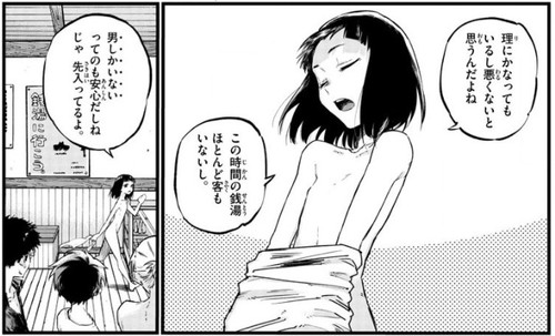 f:id:RF-zwei:20201021222850j:plain f:id:RF-zwei:20201021222850j:plain