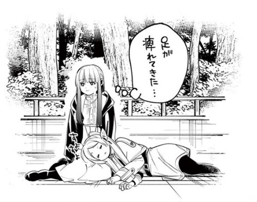 f:id:RF-zwei:20201102213310j:plain f:id:RF-zwei:20201102213310j:plain