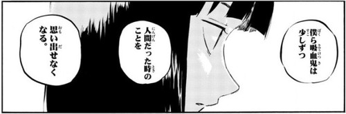 f:id:RF-zwei:20201104230450j:plain