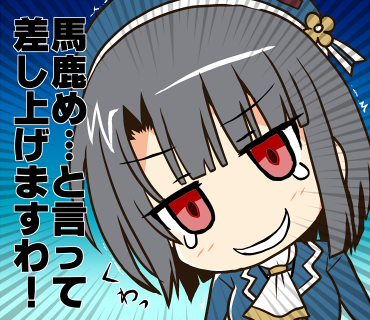 f:id:RF-zwei:20201107204333p:plain
