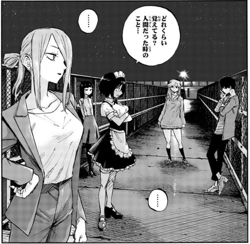 f:id:RF-zwei:20201118234319j:plain