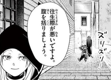 f:id:RF-zwei:20201124202255j:plain