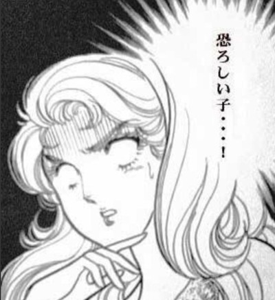 f:id:RF-zwei:20201124204318j:plain
