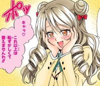 f:id:RF-zwei:20201124204853j:plain