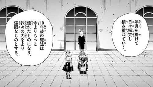 f:id:RF-zwei:20201128190724j:plain
