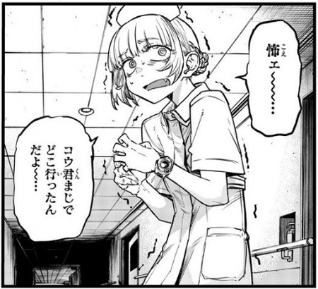 f:id:RF-zwei:20201202224831j:plain