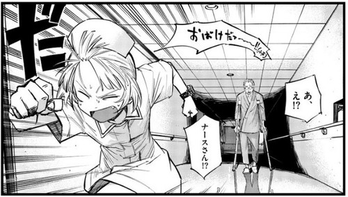 f:id:RF-zwei:20201202225030j:plain