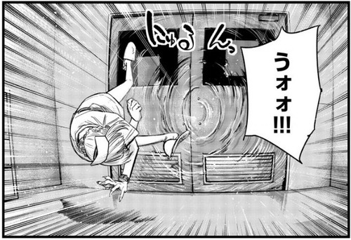 f:id:RF-zwei:20201202225259j:plain