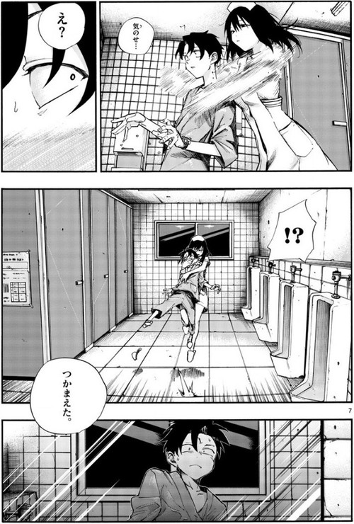 f:id:RF-zwei:20201202235527j:plain