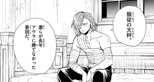 f:id:RF-zwei:20201207220331j:plain