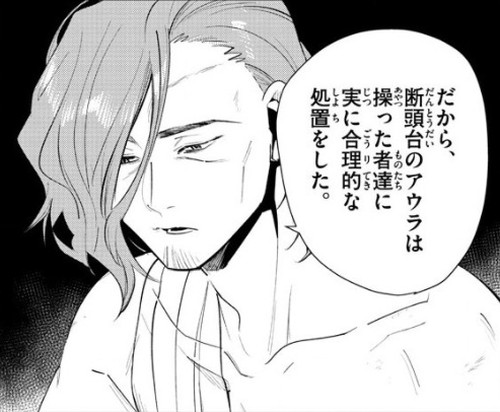 f:id:RF-zwei:20201207230449j:plain