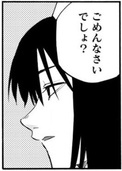 f:id:RF-zwei:20201211003340j:plain