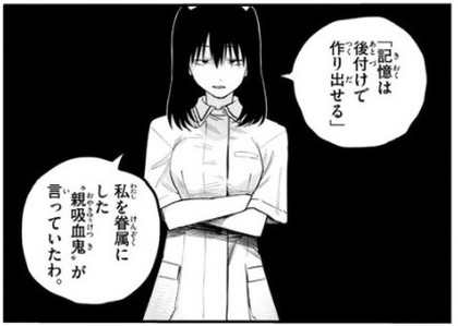 f:id:RF-zwei:20201211005004j:plain