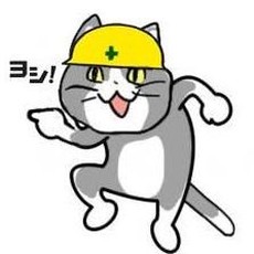 f:id:RF-zwei:20201218213317j:plain