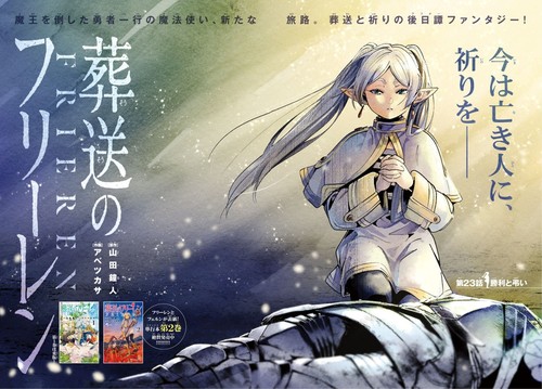 f:id:RF-zwei:20201218220643j:plain