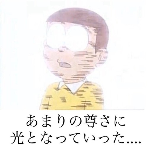 f:id:RF-zwei:20201218222249j:plain