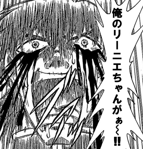 f:id:RF-zwei:20201219225523j:plain