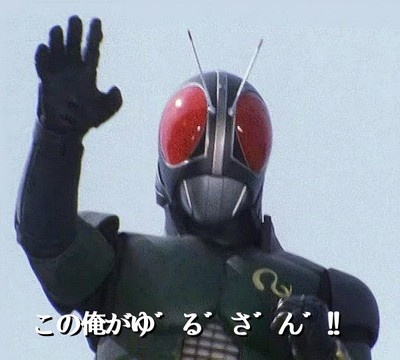 f:id:RF-zwei:20201219230339j:plain
