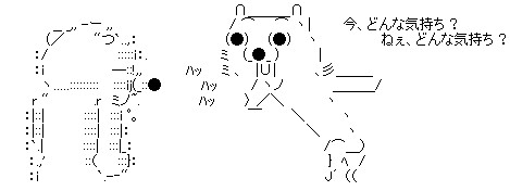 f:id:RF-zwei:20201219232113j:plain