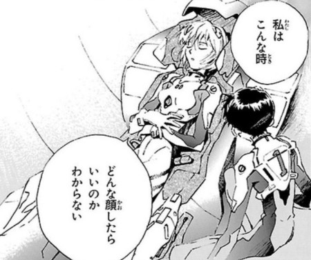 f:id:RF-zwei:20201220230802j:plain