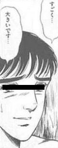 f:id:RF-zwei:20201224232723j:plain