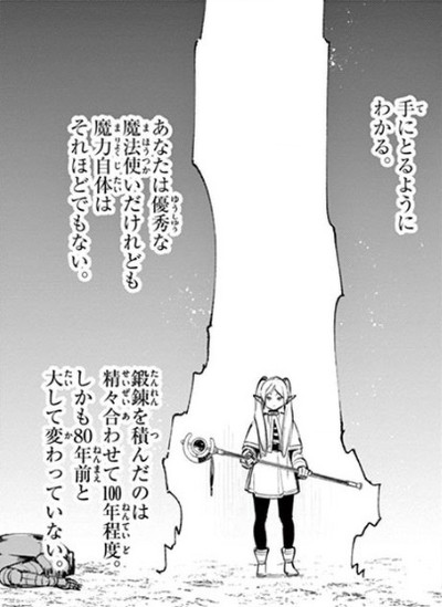 f:id:RF-zwei:20201229194308j:plain