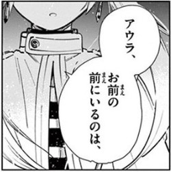 f:id:RF-zwei:20201229194521j:plain