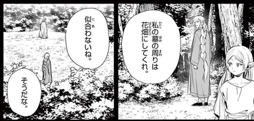 f:id:RF-zwei:20201229205303j:plain