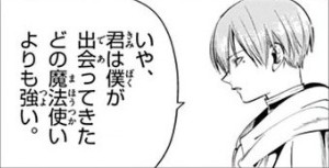 f:id:RF-zwei:20201229211153j:plain