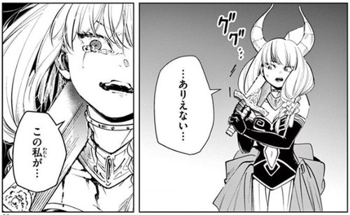 葬送のフリーレン さらば七崩賢 断頭台のアウラ 暁に死す という第22話感想 Risingforce Zwei