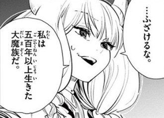 f:id:RF-zwei:20201229212652j:plain