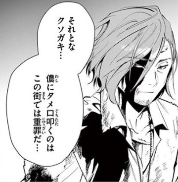 f:id:RF-zwei:20210104222444j:plain