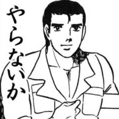 f:id:RF-zwei:20210105224738j:plain