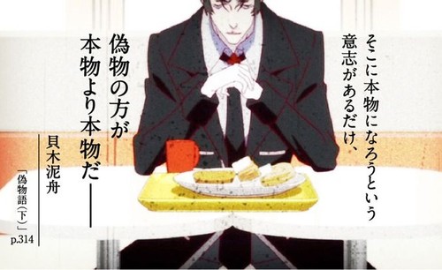 f:id:RF-zwei:20210106223354j:plain