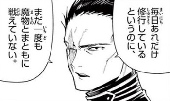 f:id:RF-zwei:20210118214654j:plain