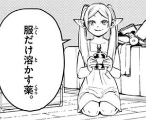 f:id:RF-zwei:20210118230331j:plain