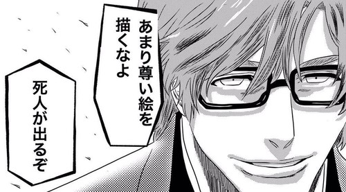 f:id:RF-zwei:20210119204237j:plain