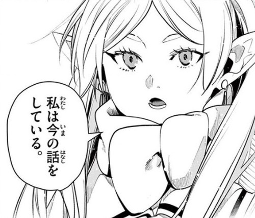 f:id:RF-zwei:20210119211505j:plain