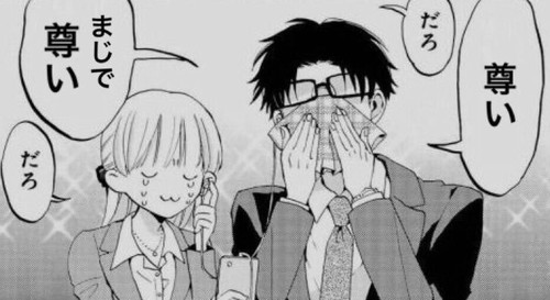 f:id:RF-zwei:20210119211706j:plain