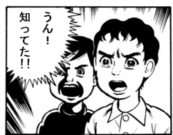 f:id:RF-zwei:20210120214950p:plain