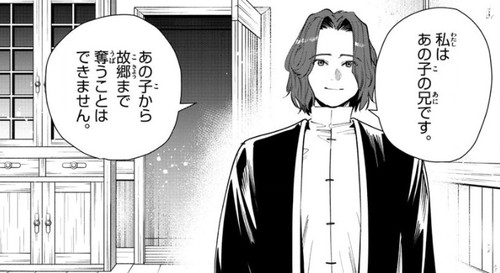 f:id:RF-zwei:20210120220227j:plain