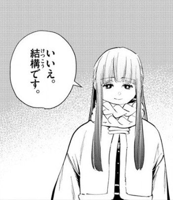 f:id:RF-zwei:20210125173817j:plain