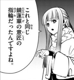 f:id:RF-zwei:20210125211501j:plain