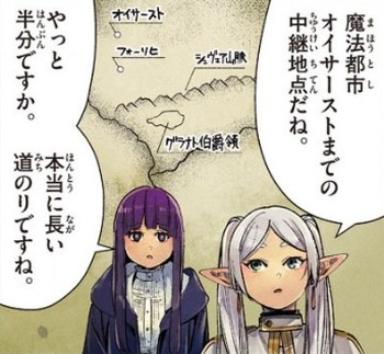 f:id:RF-zwei:20210131205820j:plain