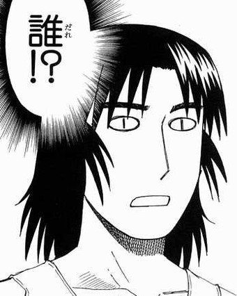 漫画 よふかしのうた 6巻無料】よふかしのうた 4巻｜まんが王国