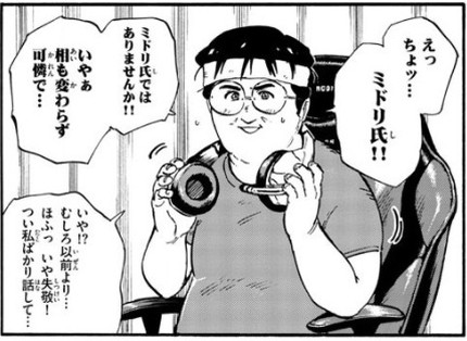 f:id:RF-zwei:20210204222516j:plain