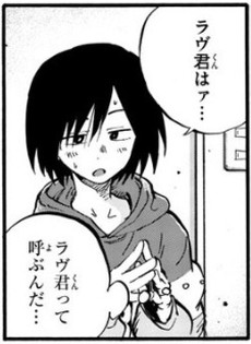 f:id:RF-zwei:20210204222617j:plain