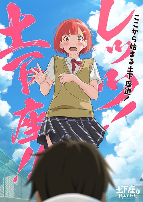 f:id:RF-zwei:20210204225714j:plain