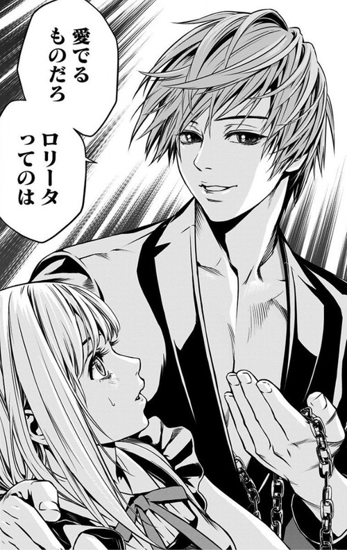 f:id:RF-zwei:20210206000823j:plain